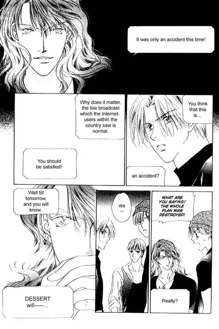 Angel Voice Chapter 21 30